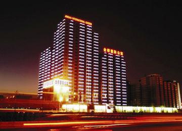 Beijing Jinqiao Apartment Hotel Eksteriør bilde