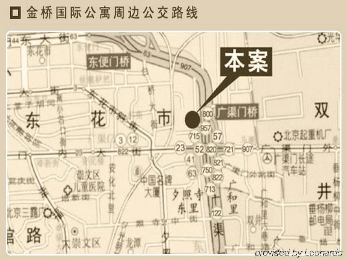 Beijing Jinqiao Apartment Hotel Eksteriør bilde